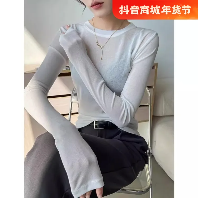 圆领白色打底衫女春秋2025新款麻纱长袖T恤内搭上衣外穿修身洋气