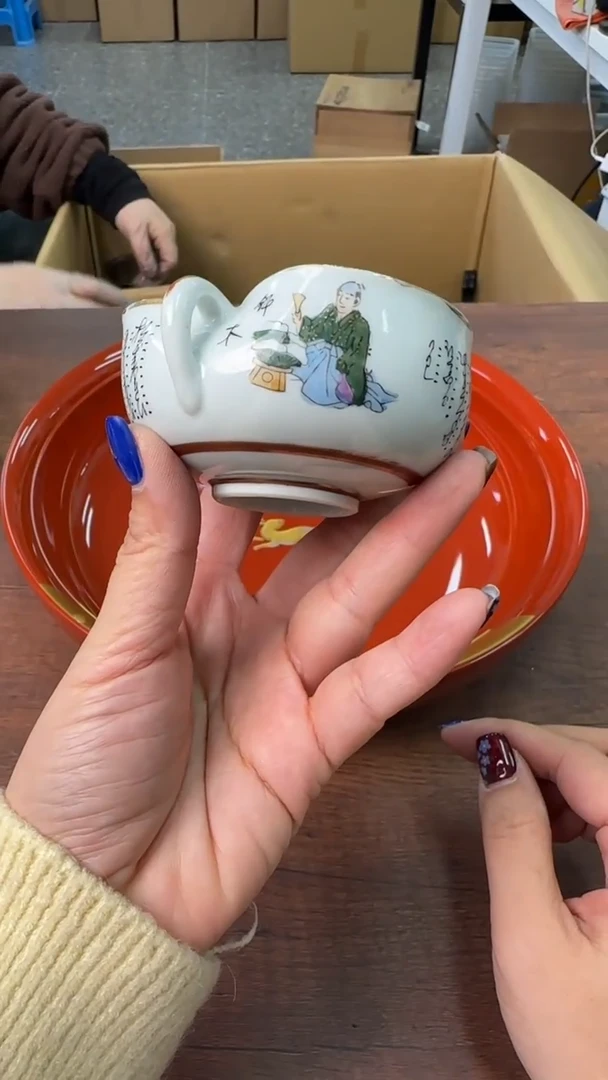 【闪购商品】2222222222222222