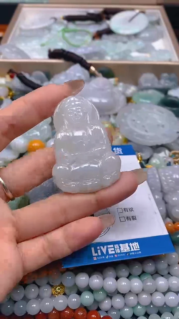 颈饰未镶嵌翡翠闪购0004717