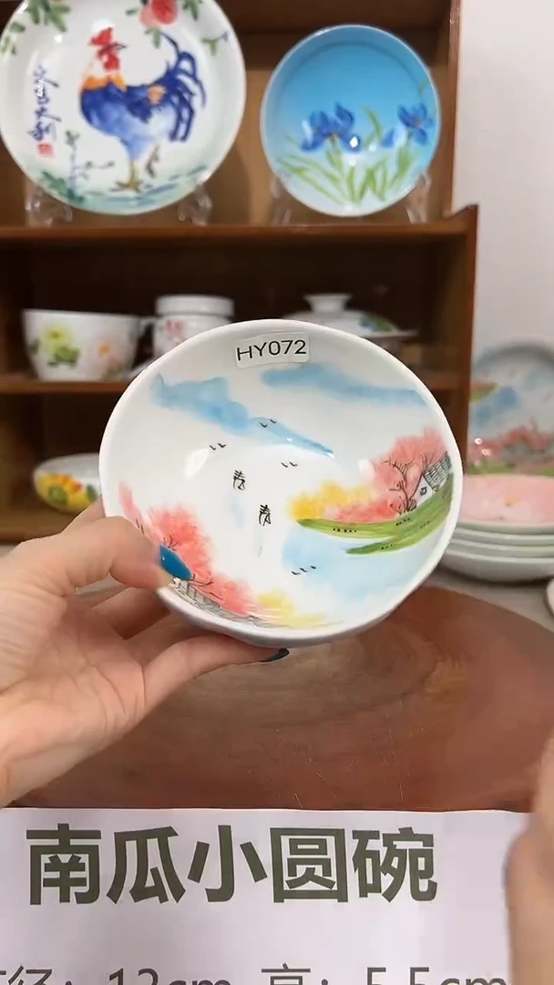 碗景德镇手工手绘陶瓷餐具