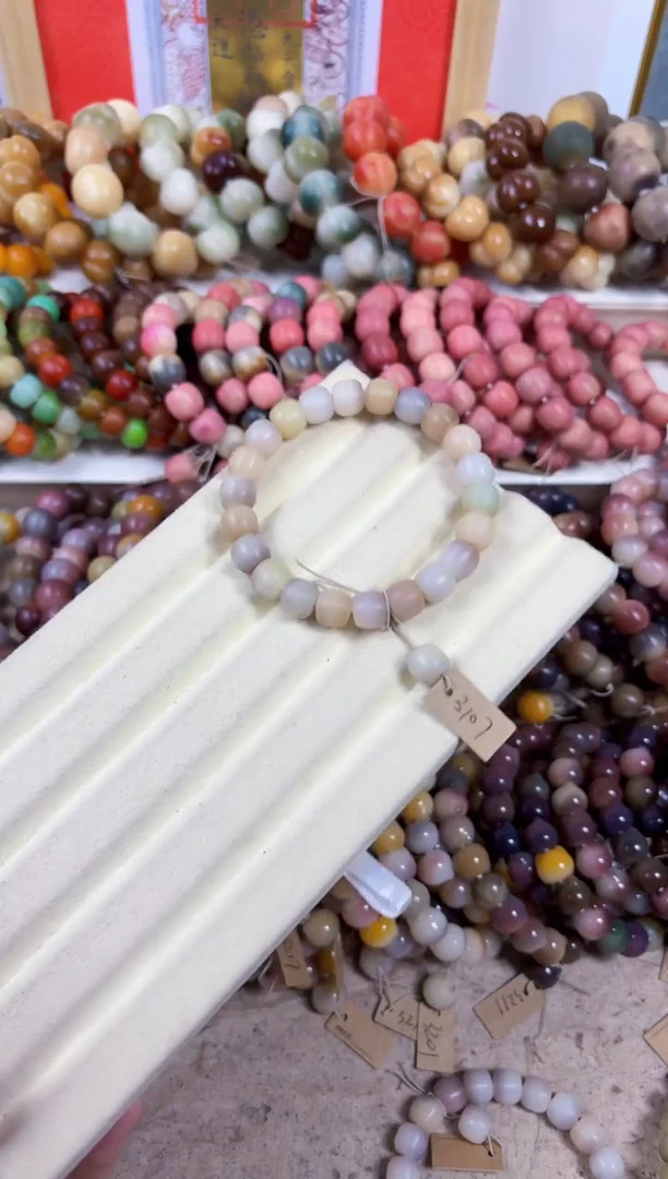 白玉菩提吊坠3107卡11汉堡