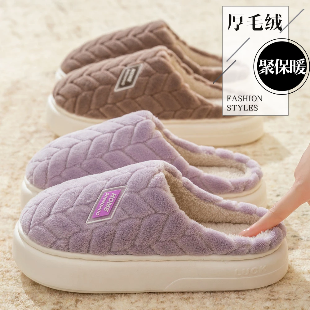 超厚毛绒棉拖鞋女冬季新款室内居家情侣加绒加厚保暖防滑棉拖男士