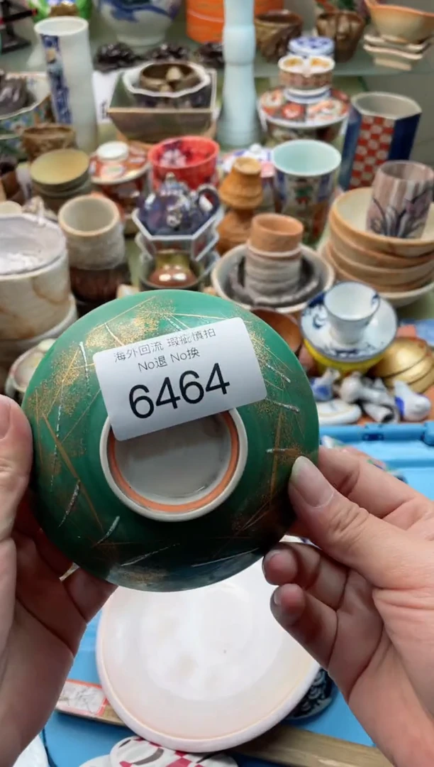 【闪购商品】摆件6464创意瓷器 精美日瓷