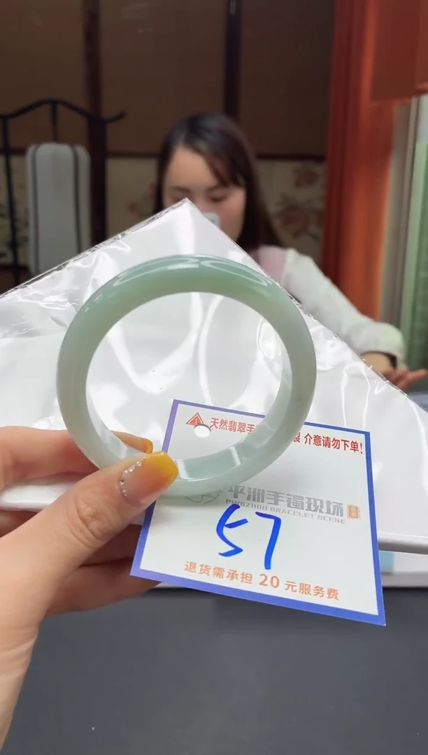 未镶嵌手镯翡翠111111111111111111111111