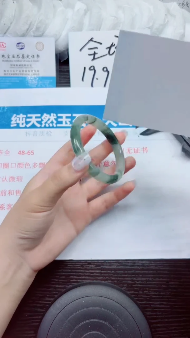 石英质玉手镯未镶嵌A213-55.56