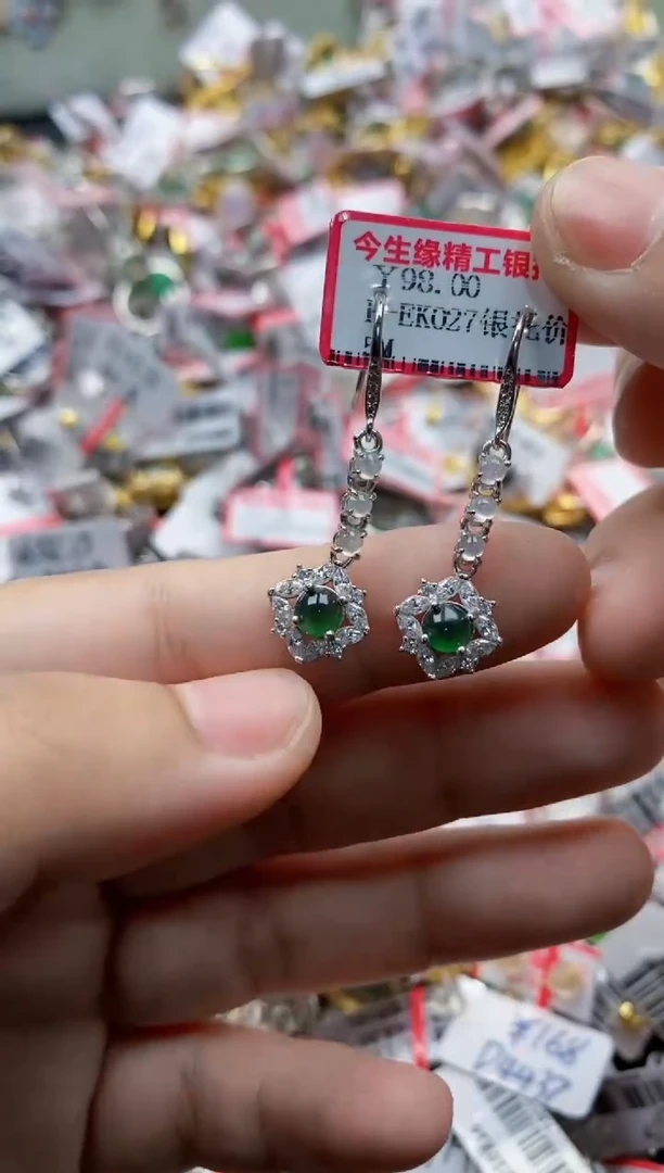 翡翠戒指银S925镶嵌5555555    4