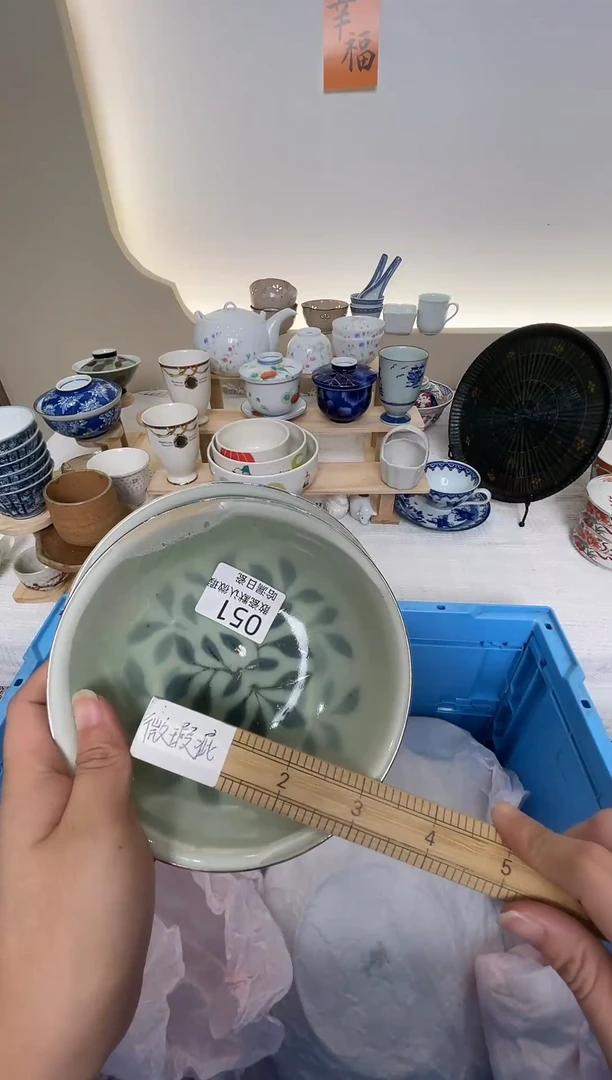 瓷片一****?感谢您的支持谢谢！
