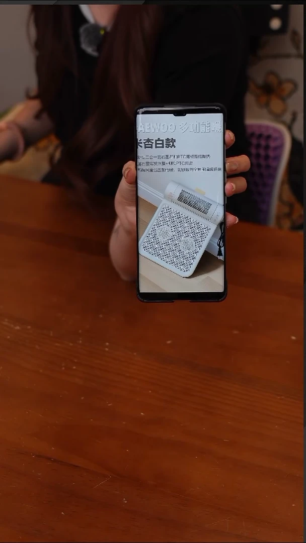 陶164-韩国大宇暖脚神器