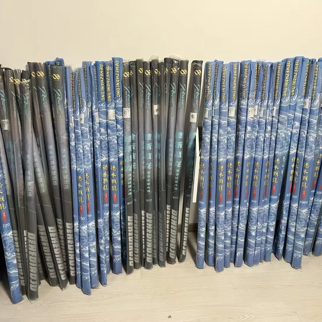 30~150豆台钓装备具体以主播介绍为主《拍后备注装备名称》