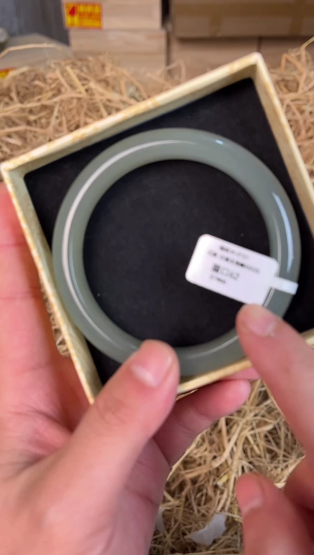 未镶嵌手镯石英质玉M-0121