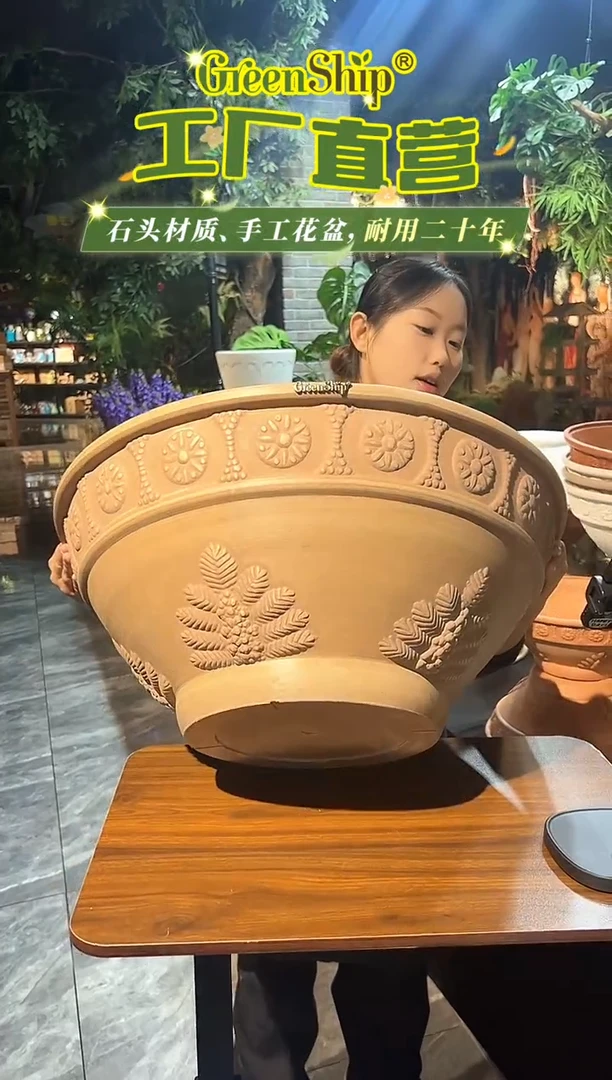 60*25/09G60棕灰色超大号碗莲盆外贸尾单