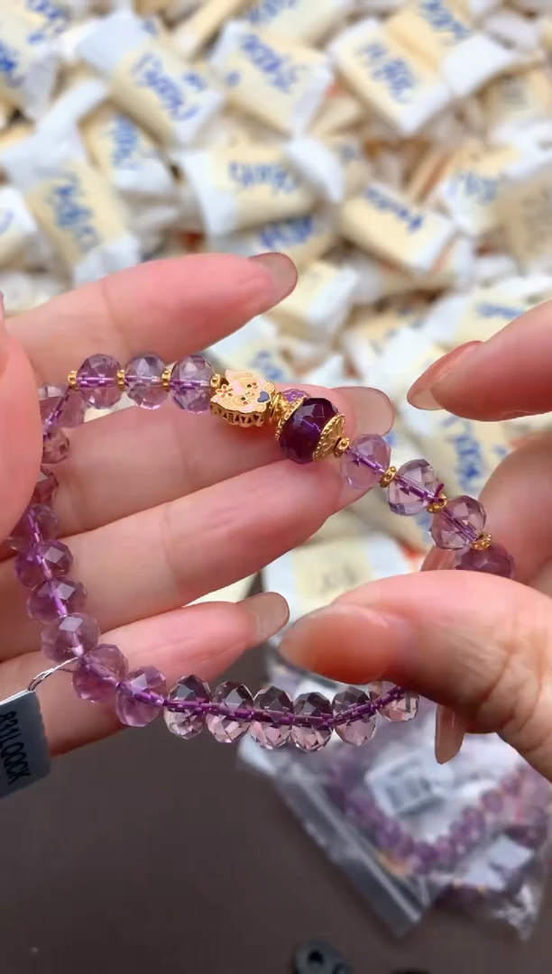 【闪购商品】紫晶手串未镶嵌多样性发货（发一个）