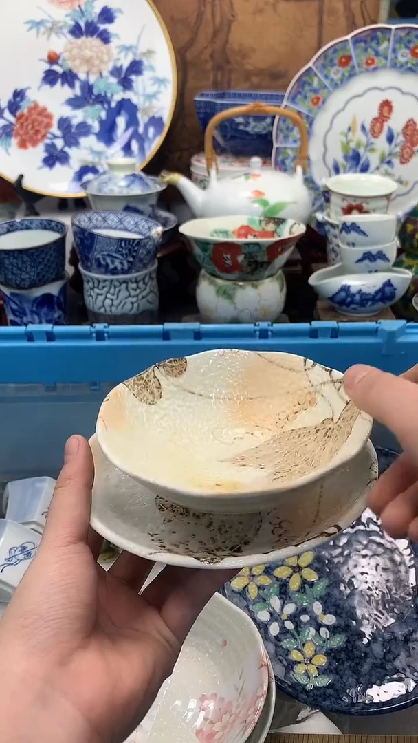 【闪购商品】瓷片啊啊啊啊啊啊啊啊啊啊啊啊啊