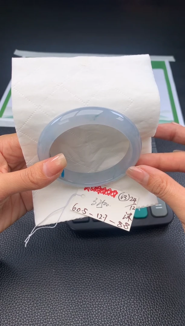 未镶嵌手镯翡翠翡翠手镯#63 圈口60