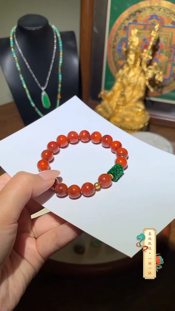 未镶嵌手串南红玛瑙手串18K金