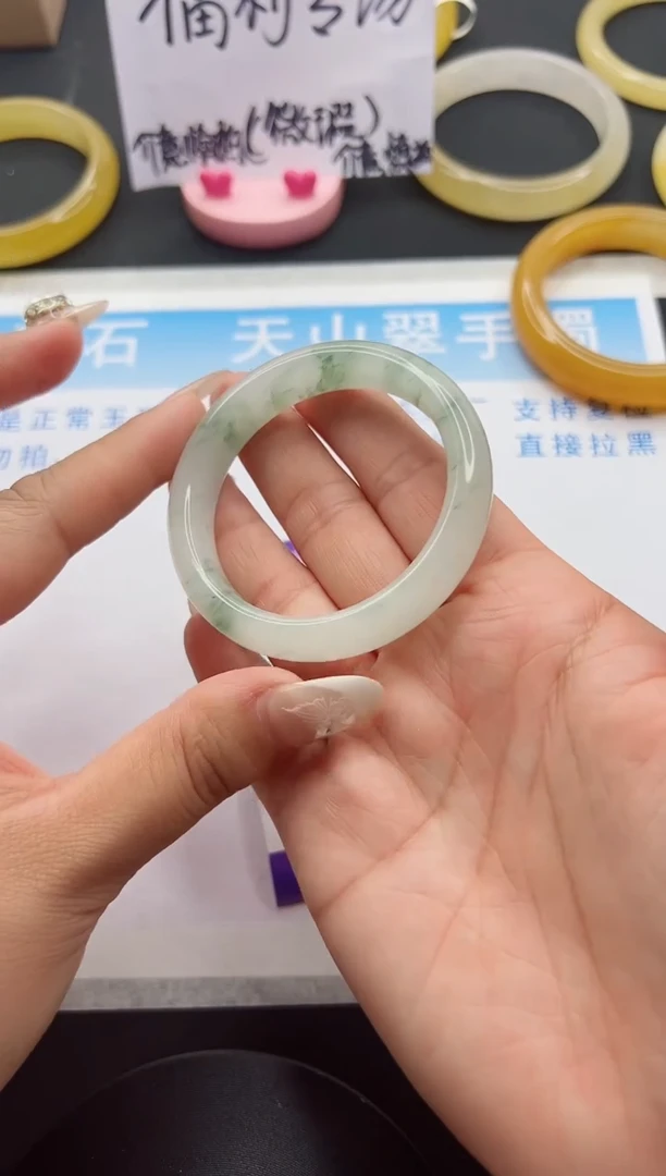 【闪购商品】石英质玉手镯未镶嵌164-56