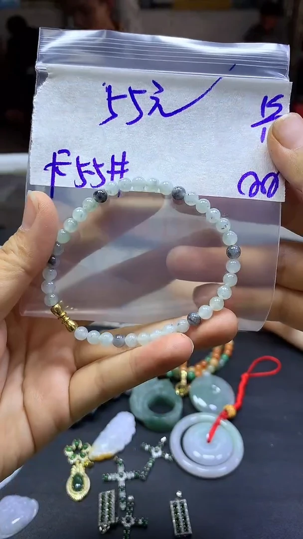 未镶嵌定制翡翠全32#55元多样性拍一发一毛货抛光