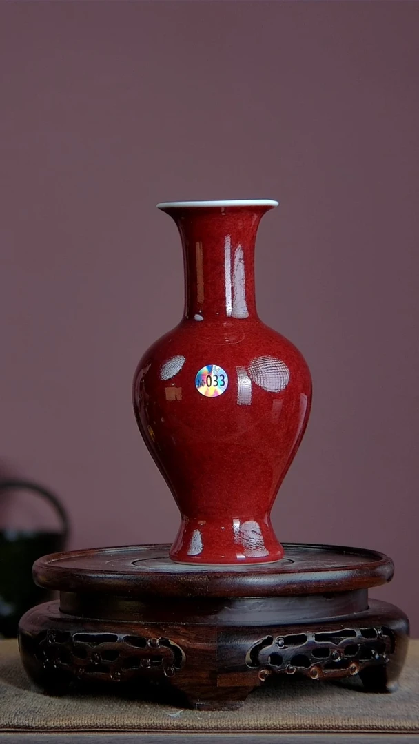 【闪购商品】景韵堂仿清茶叶末釉