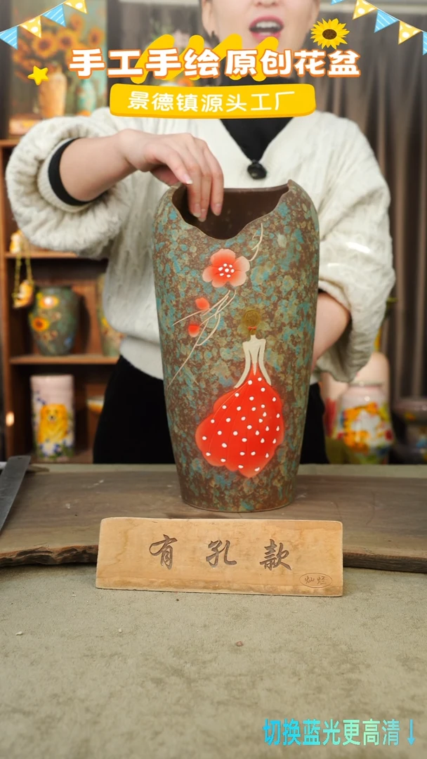 陶瓷30-25 口径12高度34 1-2误差