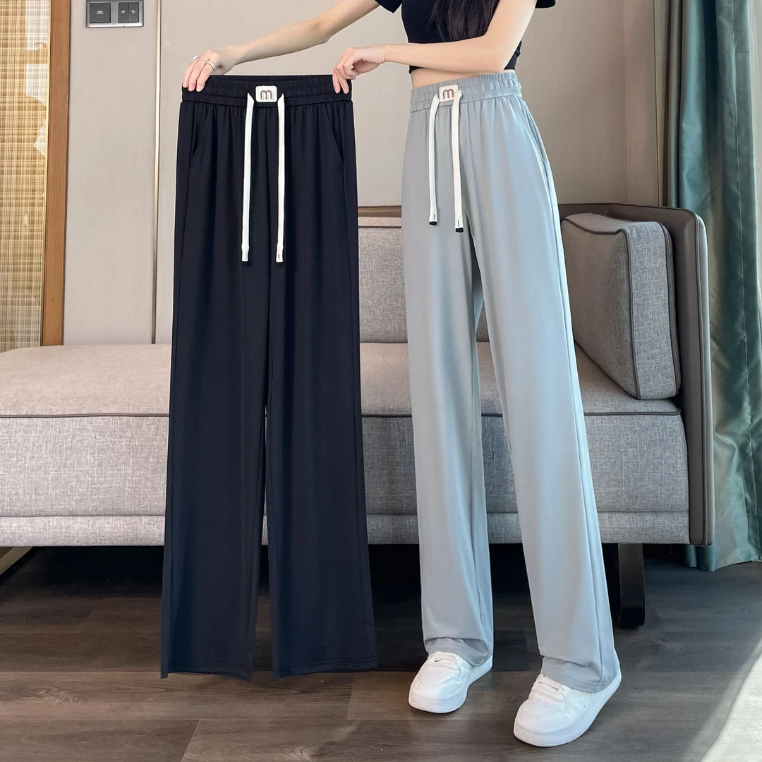 冰丝阔腿裤女夏季薄款2025新款爆款高腰垂感宽松窄版休闲直筒裤子