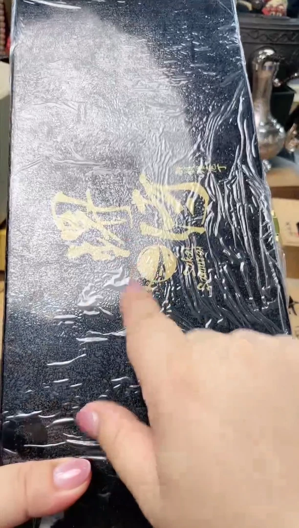 瓷片DAO炎美杂货铺质量保证