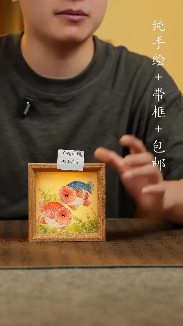 国画12*12纯手绘国风国画摆台