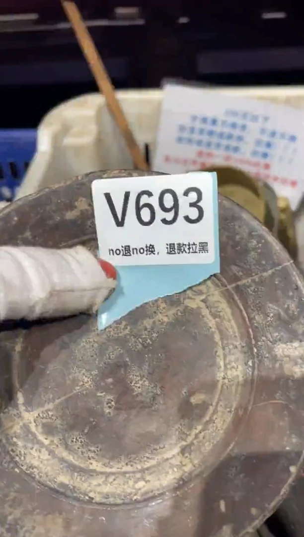 瓷片火爆瓷片火爆瓷片