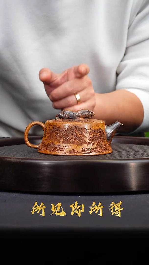 茶壶紫砂宜兴原矿紫砂壶