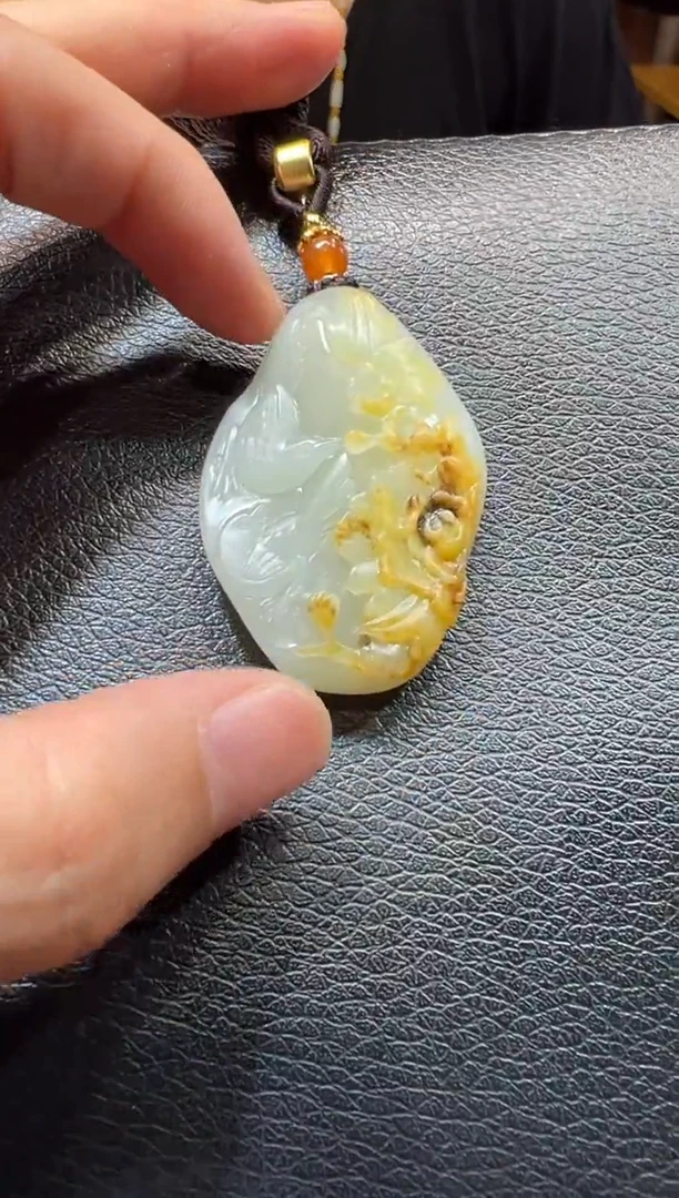 和田玉未镶嵌颈饰挂件
