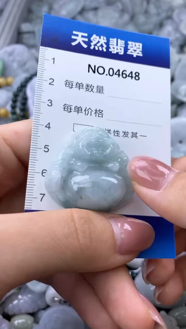 翡翠未镶嵌颈饰缅甸A货翡翠04648