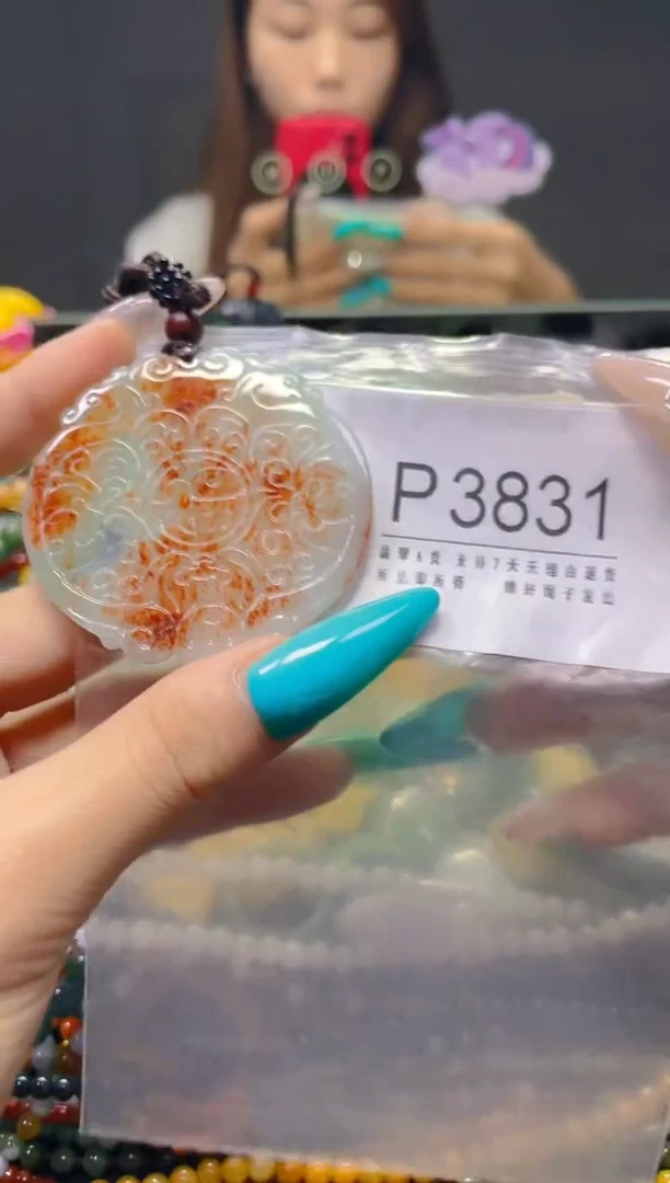 翡翠未镶嵌颈饰/P/翡翠A货，一件也是批发价
