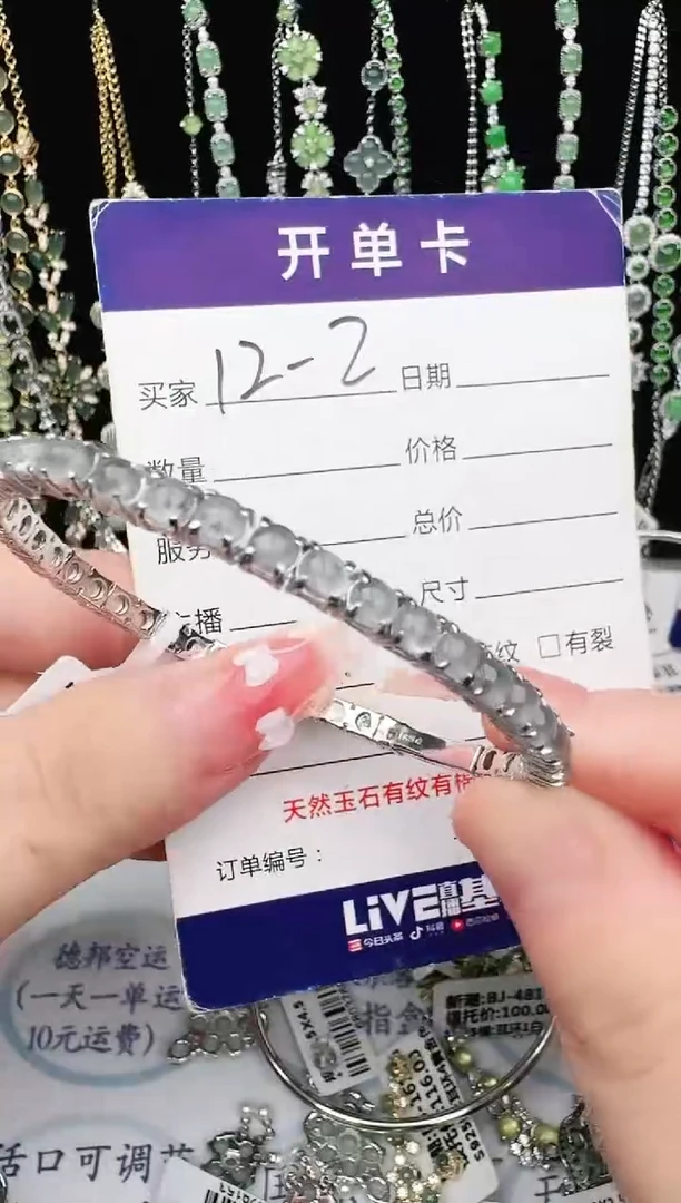 翡翠戒指银S925镶嵌用****81111