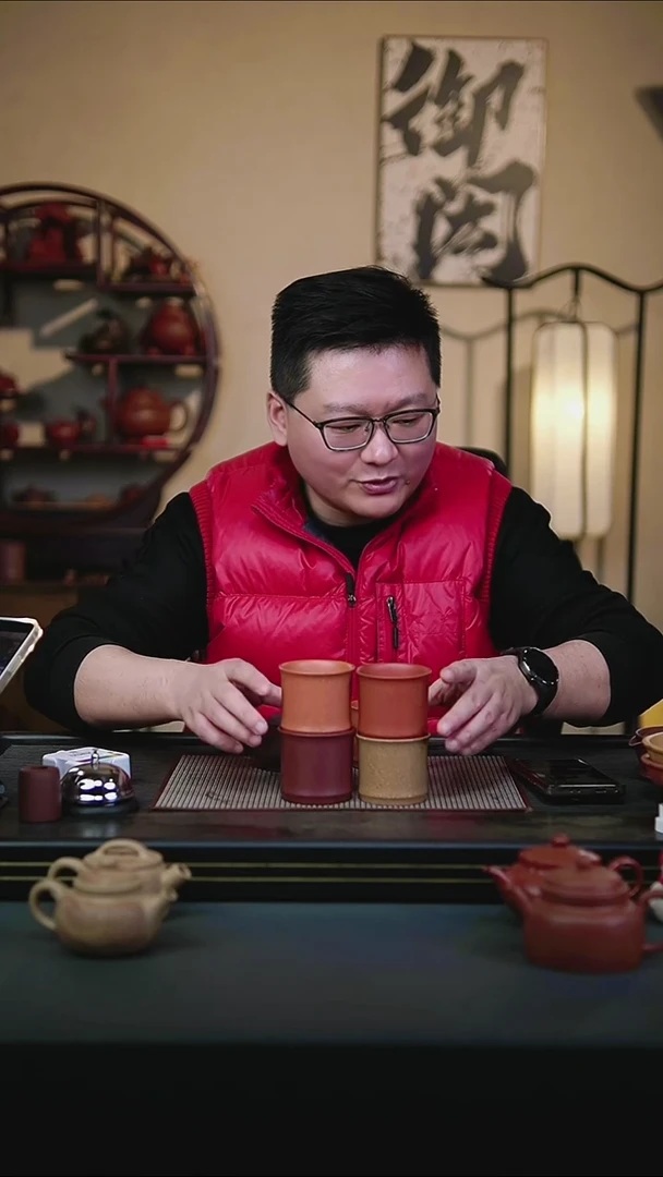 茶壶紫砂四色竹节杯150cc