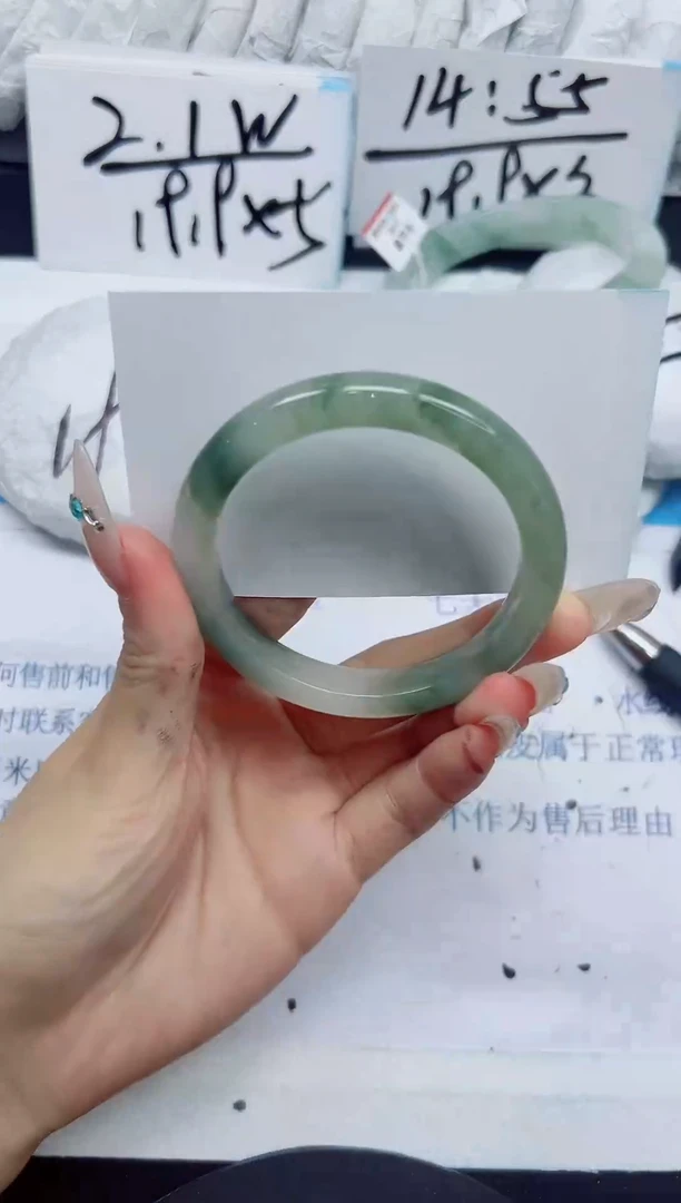 石英质玉手镯未镶嵌298/52