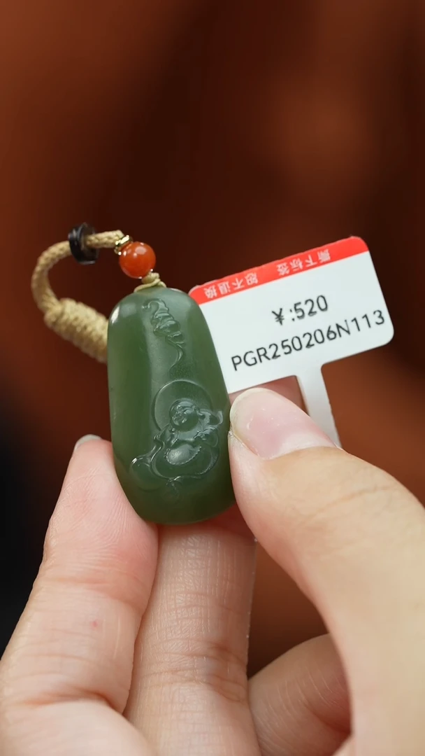 【闪购商品】和田玉颈饰未镶嵌吊坠