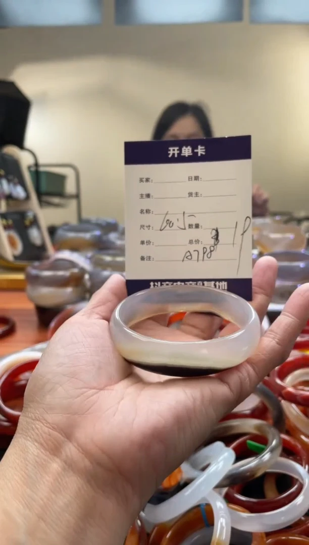 【闪购商品】玛瑙/玉髓手镯未镶嵌A798