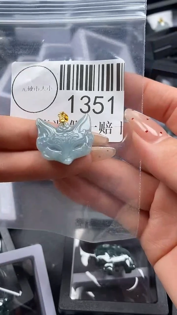 吊坠(不含链)未镶嵌翡翠1351