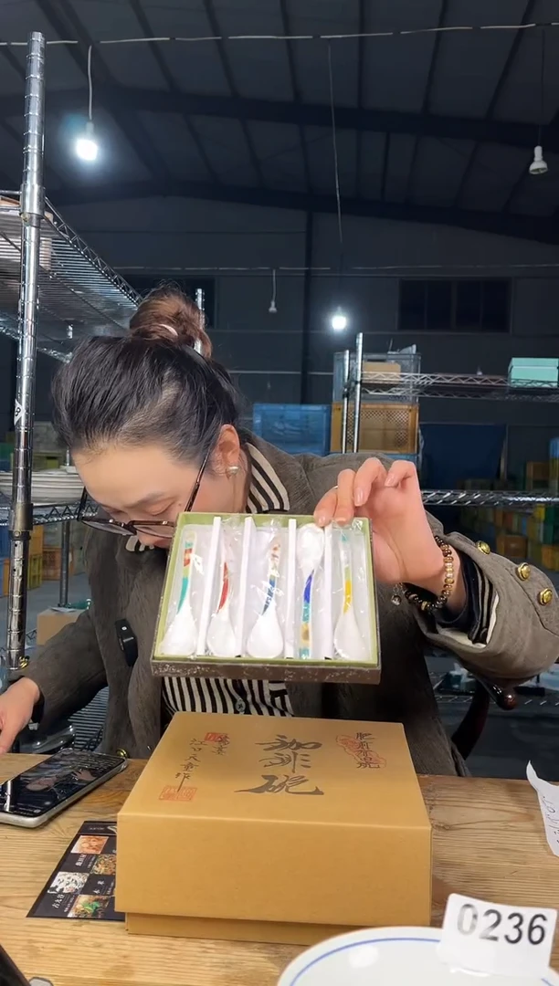 【闪购商品】碗237号