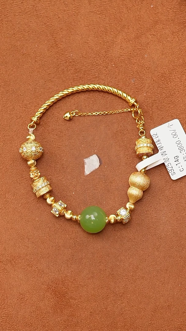 未镶嵌手链和田玉0