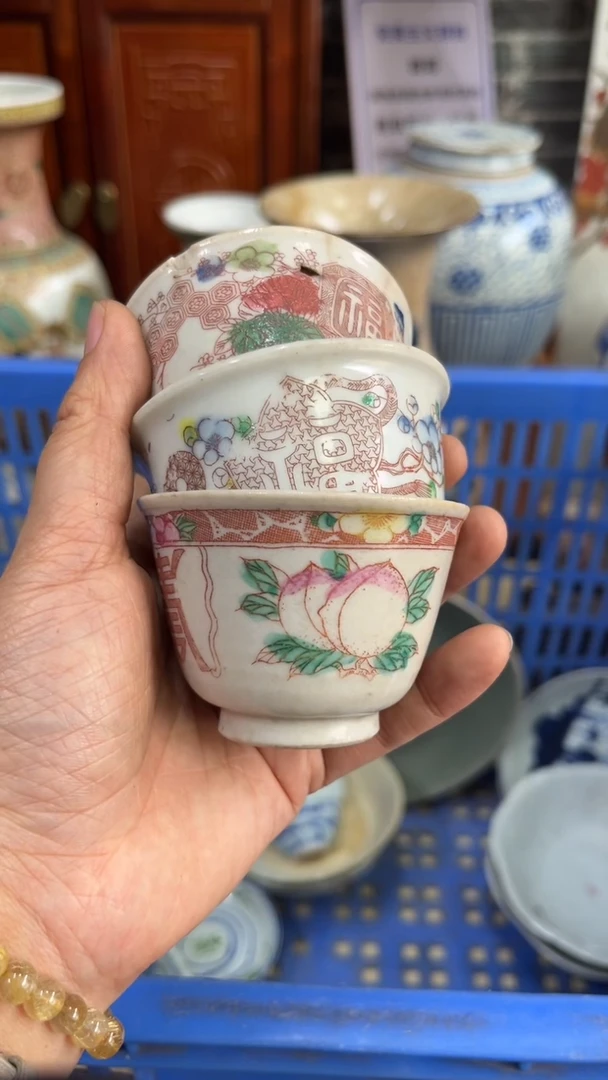 【不退不换直播闪购】瓷器微瑕介意勿拍