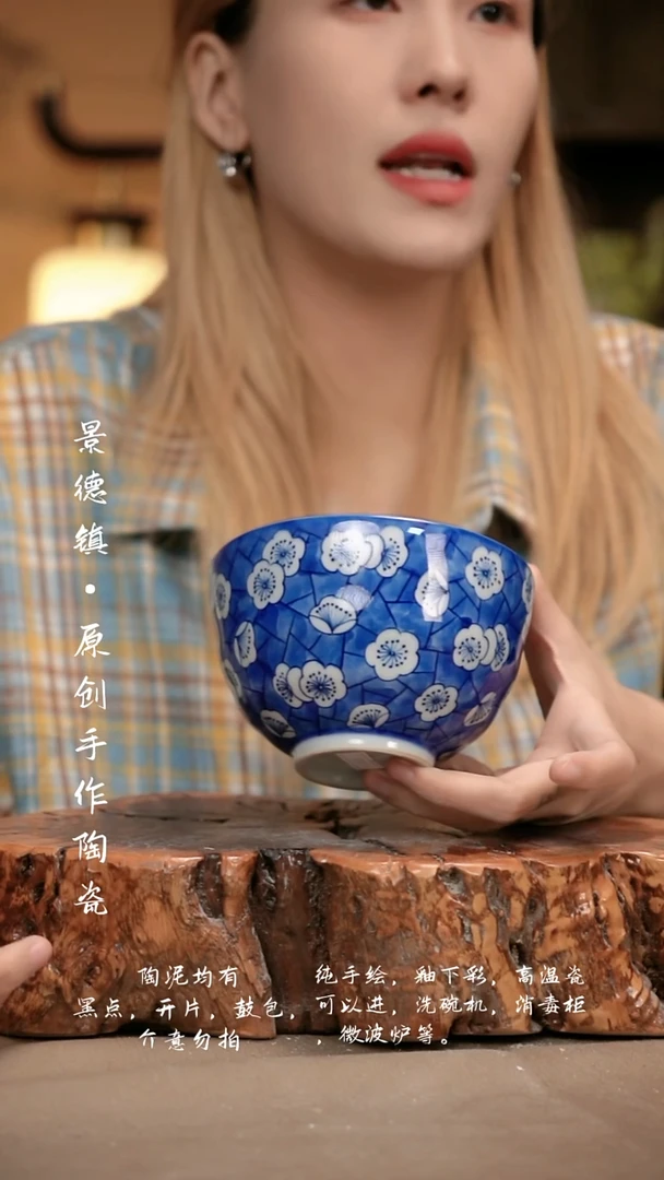 其他F068新十二器瓷器