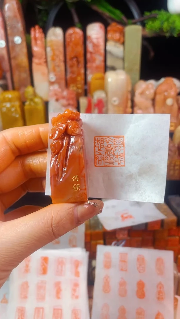 【闪购商品】老挝石印石手工篆刻《云想衣裳花想容》