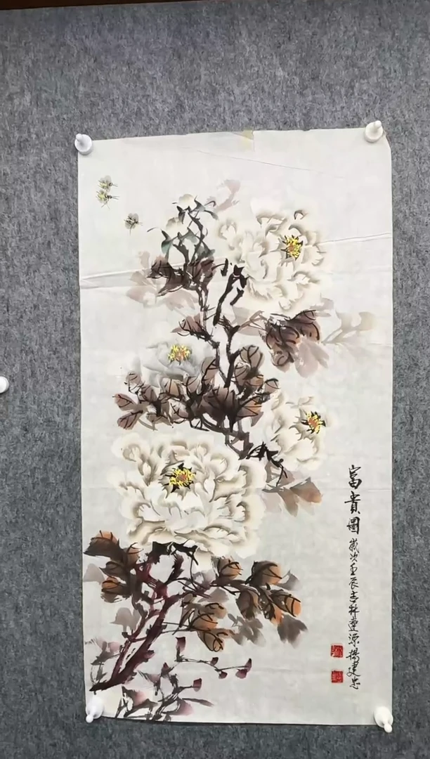 国画ZB-绘画作品-622