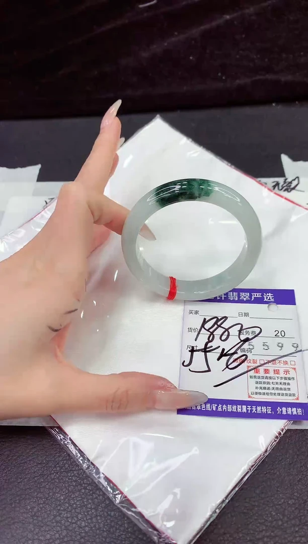 未镶嵌手镯翡翠111