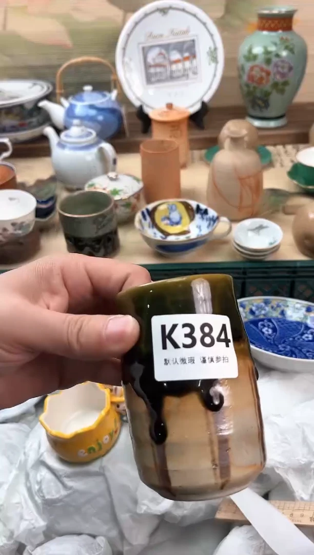 瓷片喜*?384