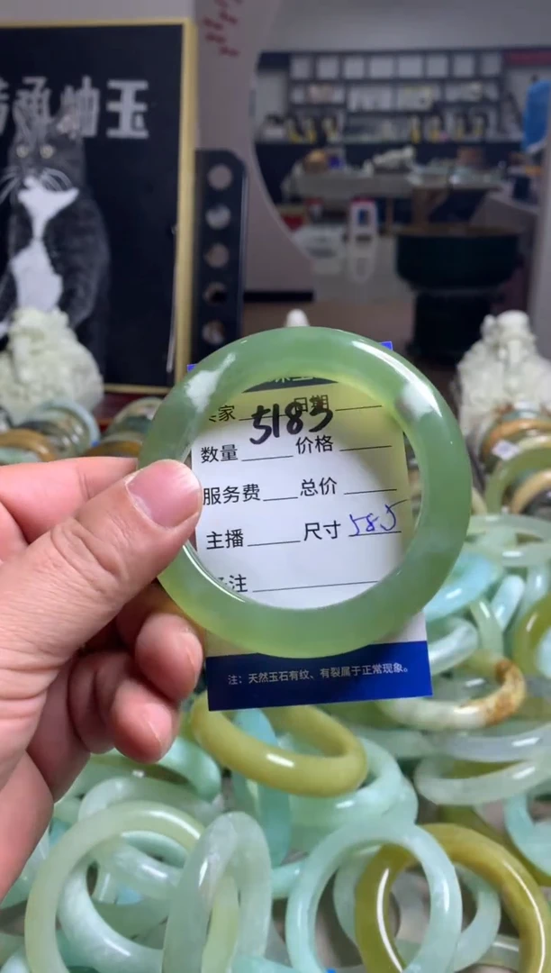 【闪购商品】蛇纹石玉手镯未镶嵌5183