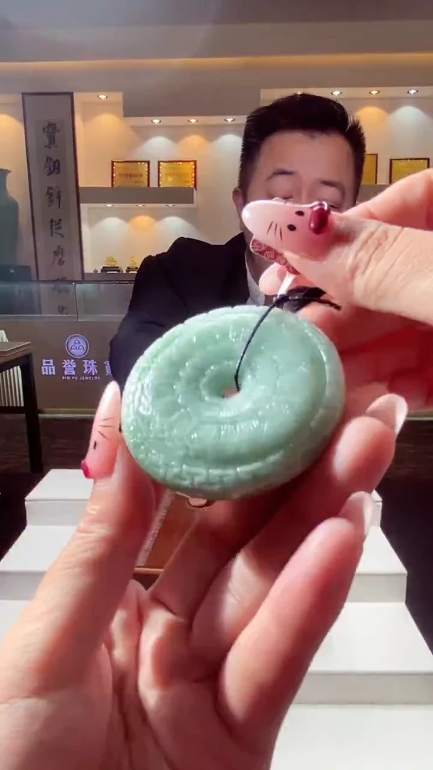 未镶嵌定制翡翠天然翡翠PD09016-25