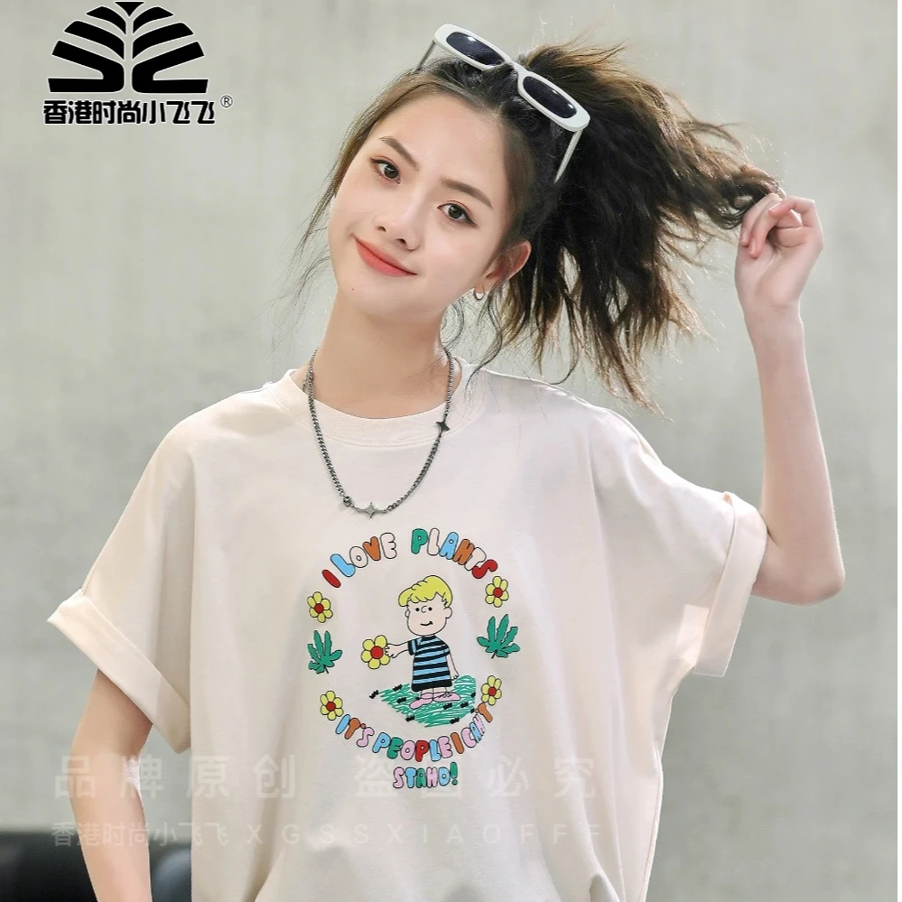 8251高端专享夏款短袖粉色（飞飞）