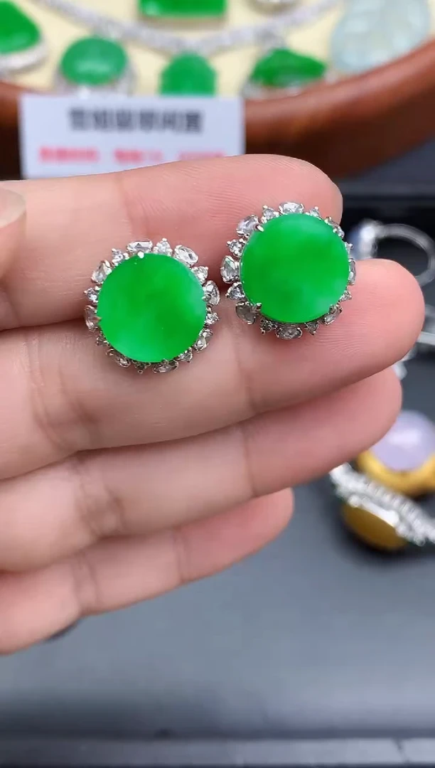 18K金镶嵌翡翠耳饰566-中国好珍宝