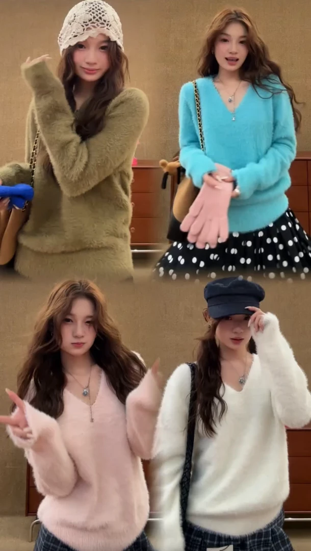 欧货2025秋冬新款时髦氛围感软糯毛绒长袖百搭V领针织毛衣上衣女